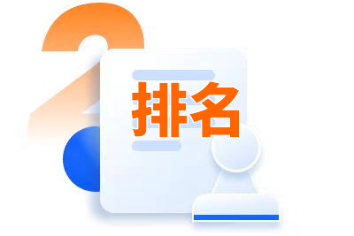 seo优化怎么